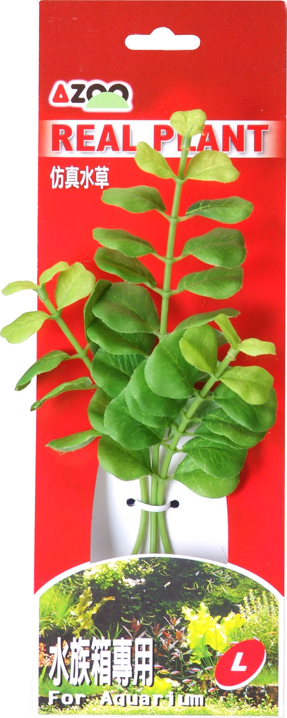 AZOO LYSIMACHIA L (20cm) (AZ98010) - Roślina sztuczna z tkanymi liśćmi