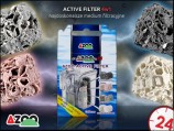 AZOO ACTIVE FILTER 4in1 (12 sztuk) | Biologiczny wkład do filtra w akwarium o szerokim spektrum działania