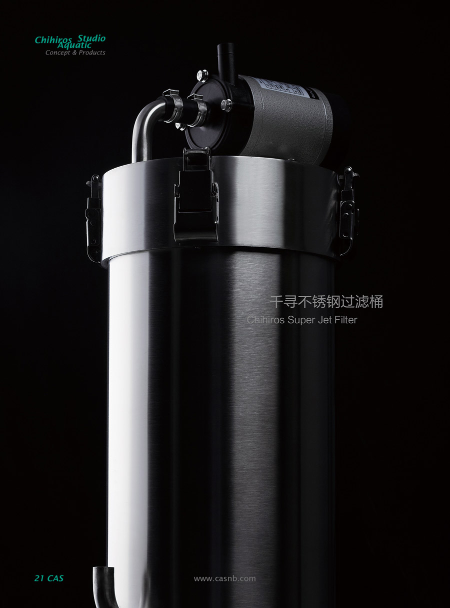 CHIHIROS Super Jet Filter ES-600 (329-66001) - Filtr kubełkowy ze stali nierdzewnej do akwarium 60-120cm długości