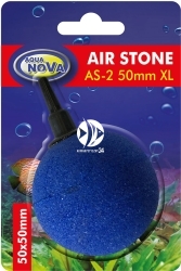 AQUA NOVA Air Stone AS-2 XL (AS-2 50mm XL) - Kamień napowietrzający, kula