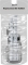 TETRA Replacement Kit Outflow EX 1500 Plus (T304871) - Zestaw rurek do filtra zewnętrznego EX