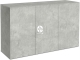 DIVERSA Szafka Aquatic 120x40x90cm (130128) - Minimalistyczna szafka pod akwarium w 11 kolorach do wyboru Beton