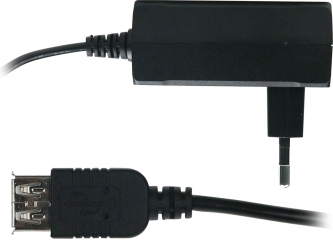 CHIHIROS Zasilacz GVE 5V 3A (329-7070) - Adapter do lampki Magnetic Light