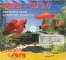 SERA CD 2.0 - Zaprojektuj swoje wymarzone akwarium