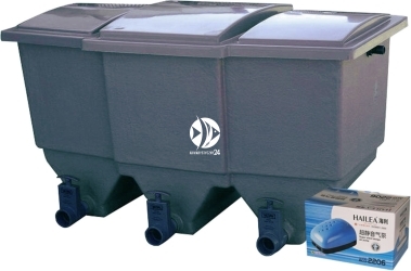Happet BIOklar Move 15 (F145) - Filtr przelewowy + Napowietrzacz do oczka wodnego do 15 000L