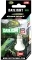 REPTILE NOVA Daylight UVA 25W (UVA-25W-DAYLIGHT) - Żarówka grzewcza do terrarium