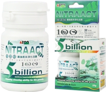 AZOO NitraAct (AZ40029) - Wyspecjalizowane, wydajne bakterie w proszku o szerokim spektrum działania.
