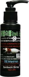 BENIBACHI Growth Enzyme 100ml (c4BENIGE100) - Stymuluje wzrost krewetek i roślin wodnych.