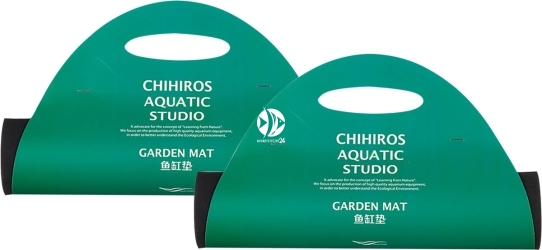 CHIHIROS Garden Mat (329-92020) - Podkładka, mata pod akwarium najwyższej jakości.