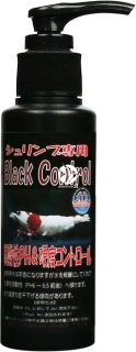 BENIBACHI Black Control 100ml (c8BENIBK100) - Preparat uzdatniający wodę do krewetkarium.