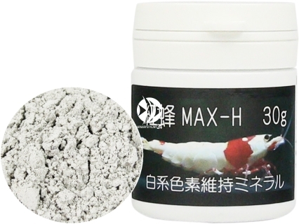 SP Max-H 30g (e9BENISPMH30) - Preparat wzmacniający biały kolor u krewetek.