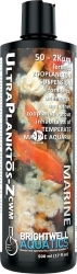 BRIGHTWELL AQUATICS UltraPlanktos-Z CWM 250ml (CWZ250) - Zawiesina zooplanktonu w rozmiarze 50-2000 mikro metra