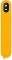 AQUALIGHTER PicoSoft Żółty (87658) - Oświetlenie Led do akwarium i paludarium max 10 litrów