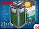 EHEIM PROFESSIONEL 3 2075 - Filtr zewnętrzny do akwarium maks. 600l