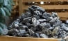 ROTALA Namasu Premium Stone 1kg (RNS001) - Skała dekoracyjna o ciemno szarej barwie